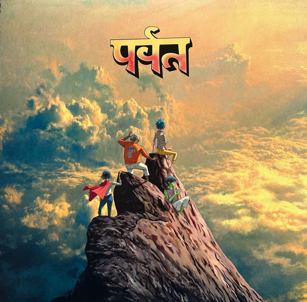 Gorillaz - The Mountain - LP