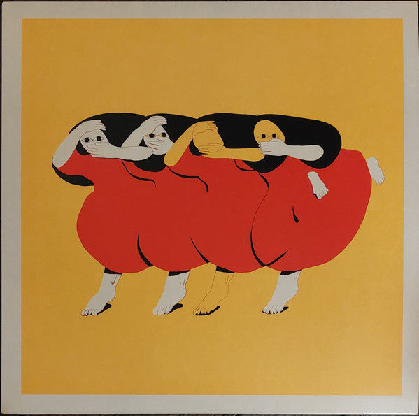 Future Islands - People Who Aren't There Anymore - LP