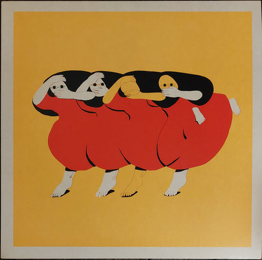 Future Islands - People Who Aren't There Anymore - LP
