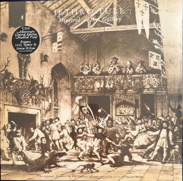 Jethro Tull - Minstrel In The Gallery - LP (Marbled Vinyl)
