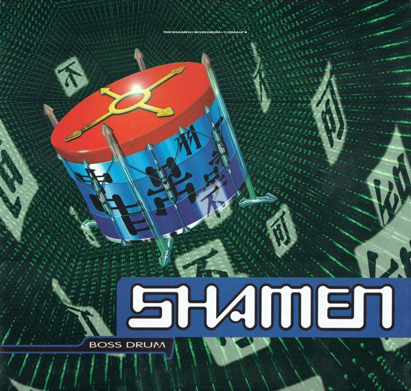 The Shamen - Boss Drum - 2xLP